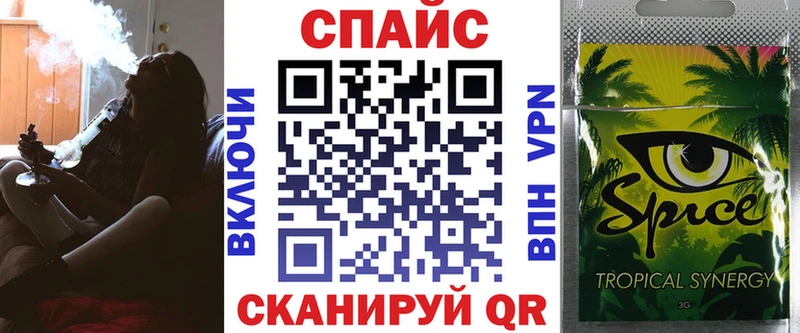 БУТИРАТ вода  хочу   Гуково 