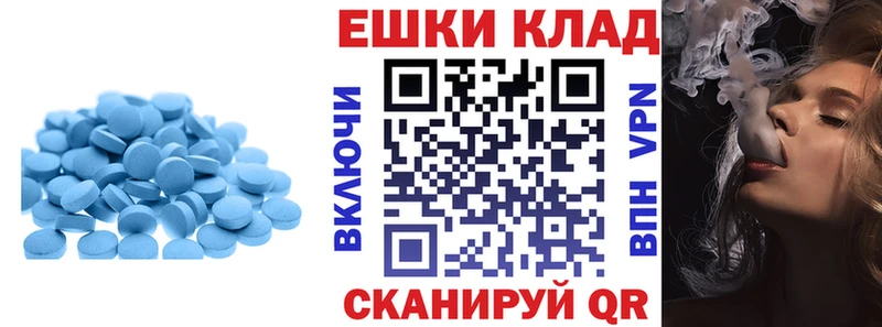 наркота  гидра сайт  Ecstasy MDMA  Гуково 