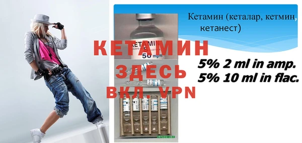 амф Беломорск