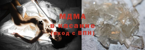 гашик Белоозёрский