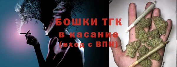 дмт Орехово-Зуево