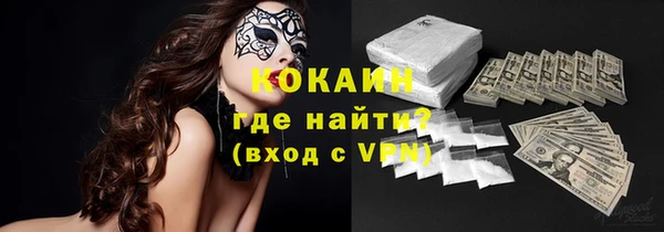 дмт Орехово-Зуево