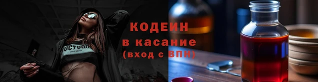 герыч Долгопрудный