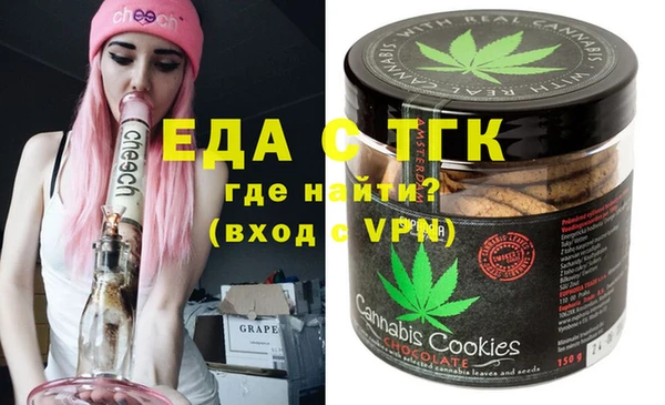 марки lsd Новый Уренгой