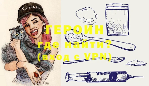 дмт Орехово-Зуево