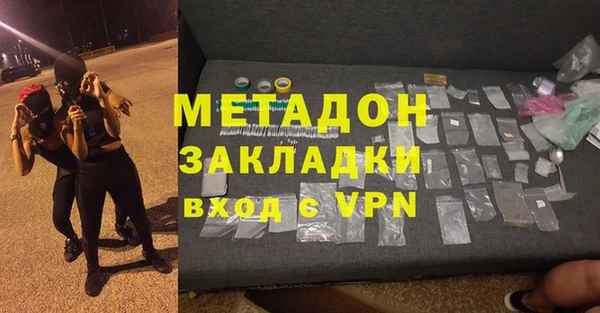 гашик Белоозёрский
