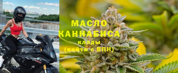 амф Беломорск