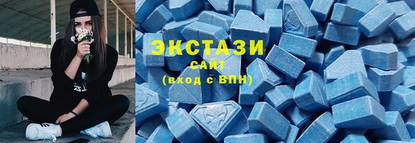 герыч Долгопрудный