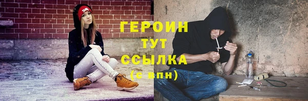 каннабис Тайга