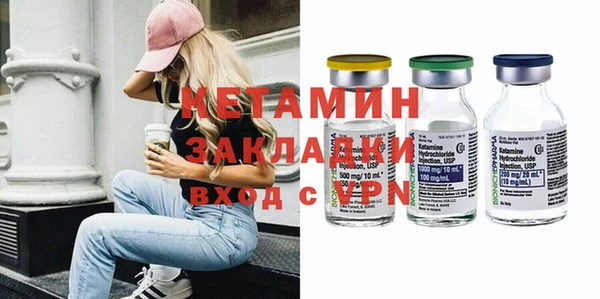 амф Беломорск
