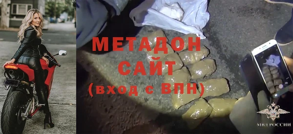 амф Беломорск