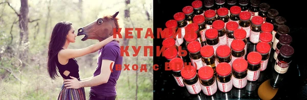 эйфоретик Белокуриха