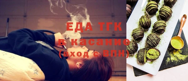 дмт Орехово-Зуево