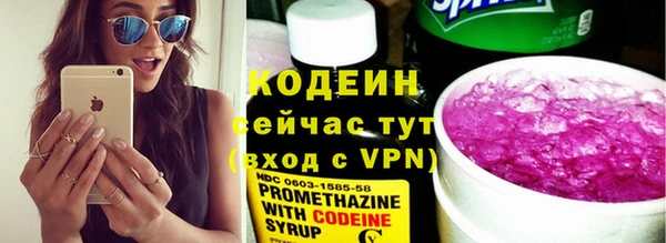 марки lsd Новый Уренгой