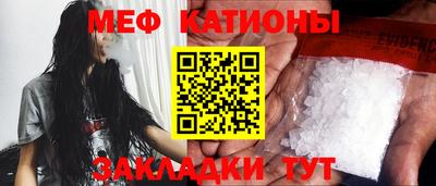 ECSTASY Абакан