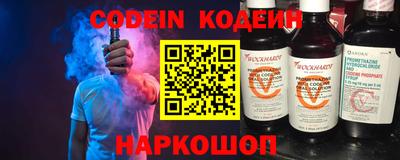 ALPHA PVP Азнакаево