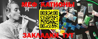 гашик Апшеронск