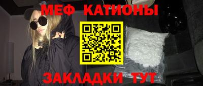твердый Апрелевка