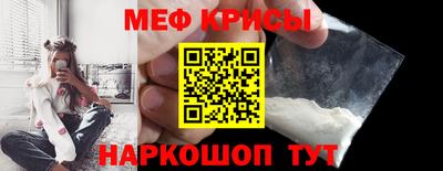 гашик Апшеронск