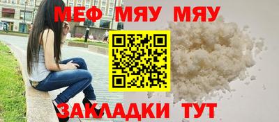 ALPHA PVP Азнакаево