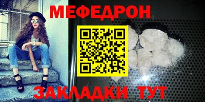 ECSTASY Абакан