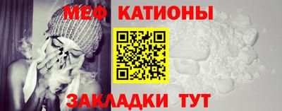 трава Аргун