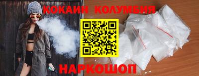 твердый Апрелевка