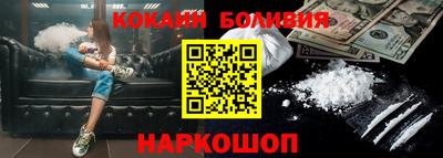 гашик Апшеронск