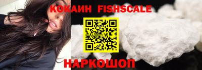 твердый Апрелевка
