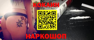 ALPHA PVP Азнакаево