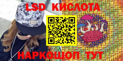 твердый Апрелевка