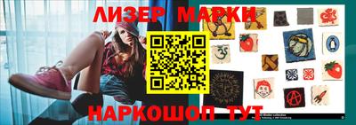 ALPHA PVP Азнакаево