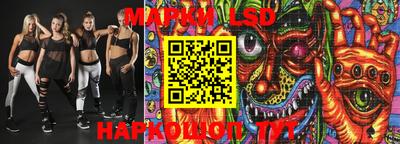 ECSTASY Абакан