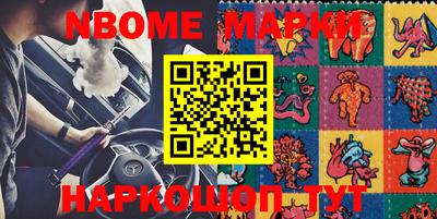 ALPHA PVP Азнакаево