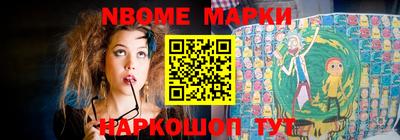 ECSTASY Абакан