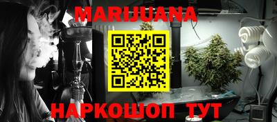 ECSTASY Абакан