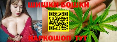 МДМА Абинск