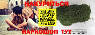 твердый Апрелевка