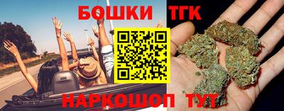 ALPHA PVP Азнакаево