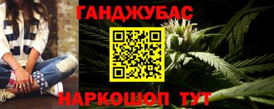 ECSTASY Абакан