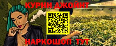 ALPHA PVP Азнакаево