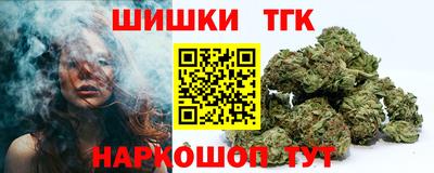 твердый Апрелевка