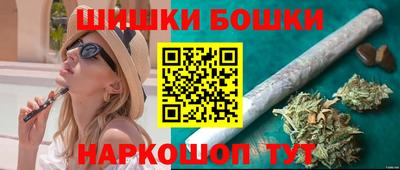 трава Аргун