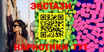 твердый Апрелевка