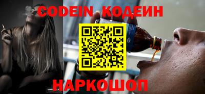 ALPHA PVP Азнакаево