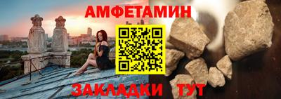 трава Аргун