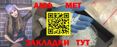 твердый Апрелевка
