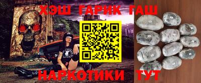 ALPHA PVP Азнакаево