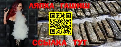 твердый Апрелевка